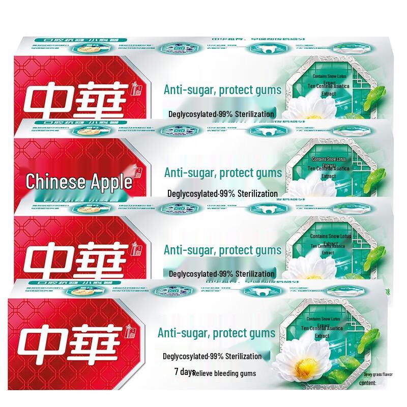 Zhonghua Anti-Glycation Gum Care Toothpaste