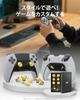 CHARM FOCUS PS5 DualSense Compatible Metal Thumbstick Back Paddle Trigger Button Replacement Parts &