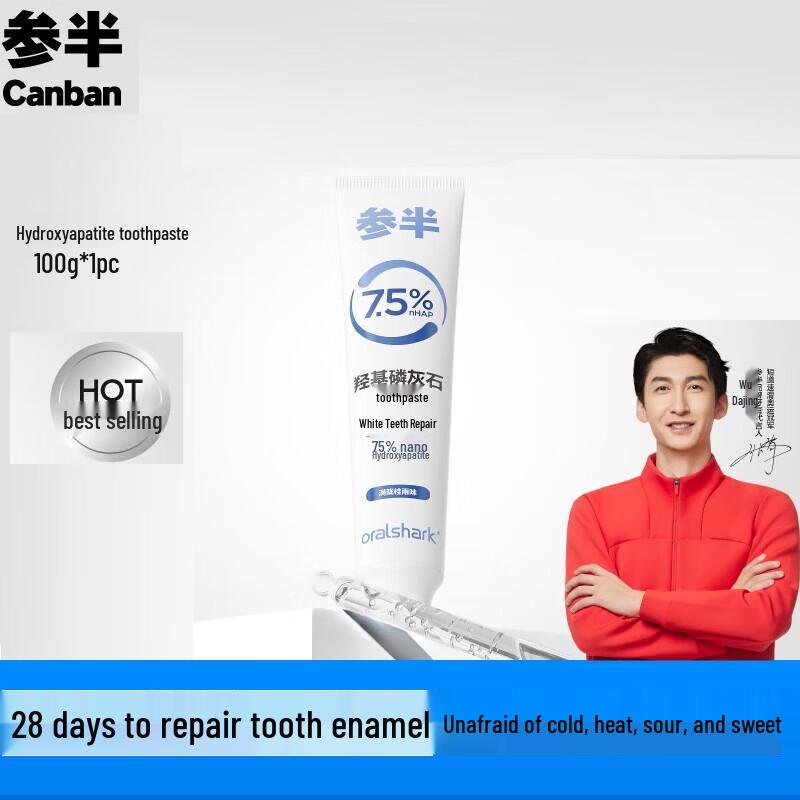 

Canban Hydroxyapatite Professional Repair Whitening Toothpaste
