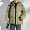 Cotton clothes men's winter thickened loose solid color windproof warm hooded casual down cotton bread clothes trendy brand jacket