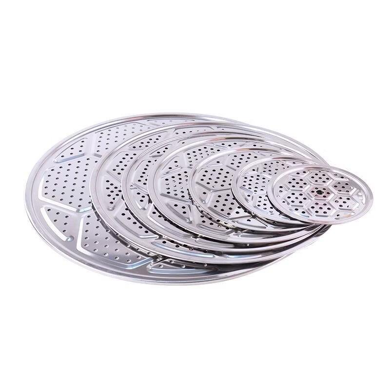 ZISIZ Stainless Steel Steaming Tray Set
