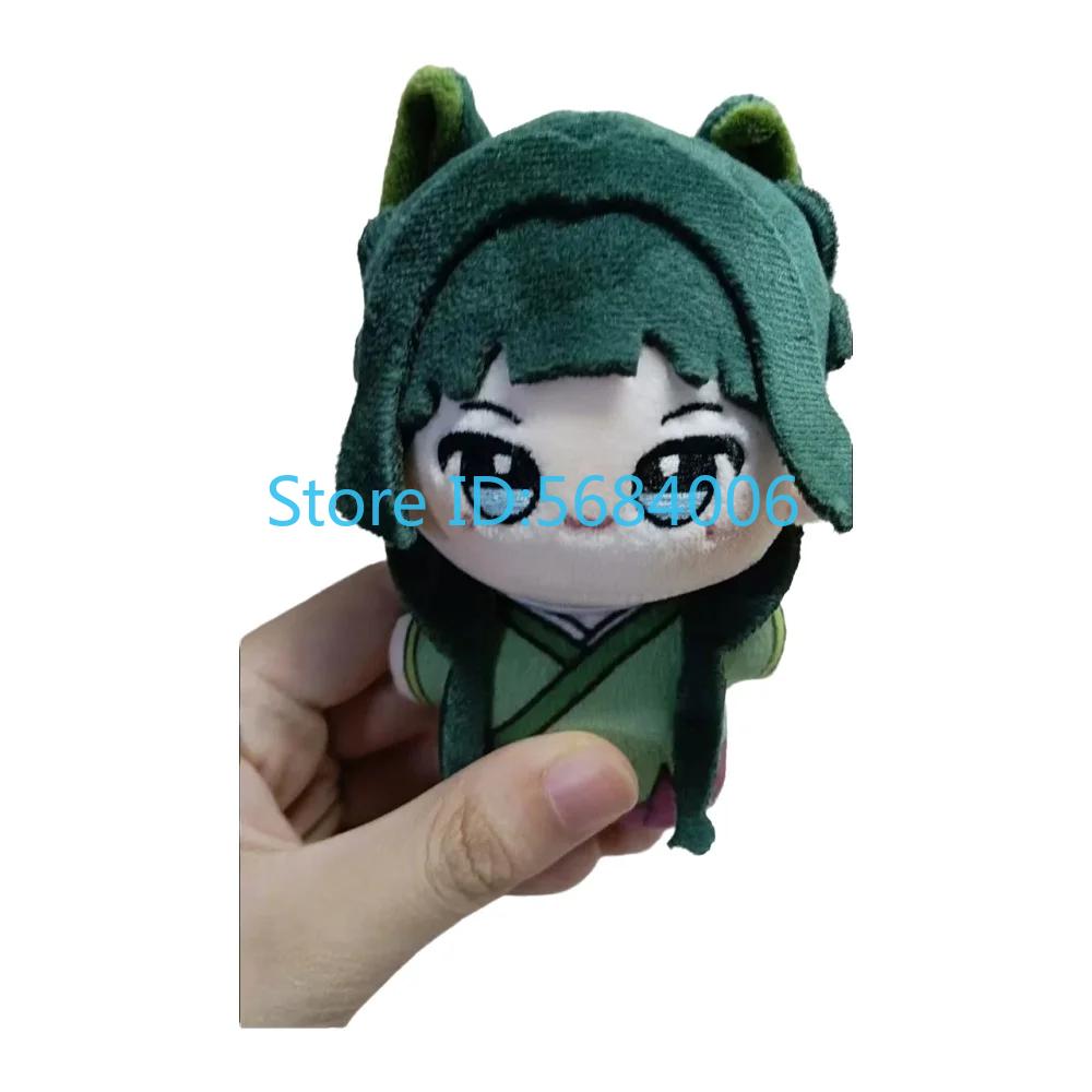 10cm Anime Apotheker-Tagebücher Plüschpuppe Anhänger Maomao Renshi Stofftier Geburtstagsgeschenk 10cm