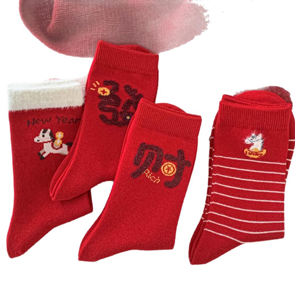 Red Socks New Year'S Wedding Gift Chinese Red Year Of The Horse Tube Socks Big Red Socks