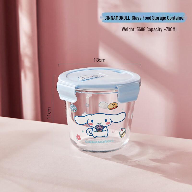 ZISIZ Sanrio Glass Lunch Box