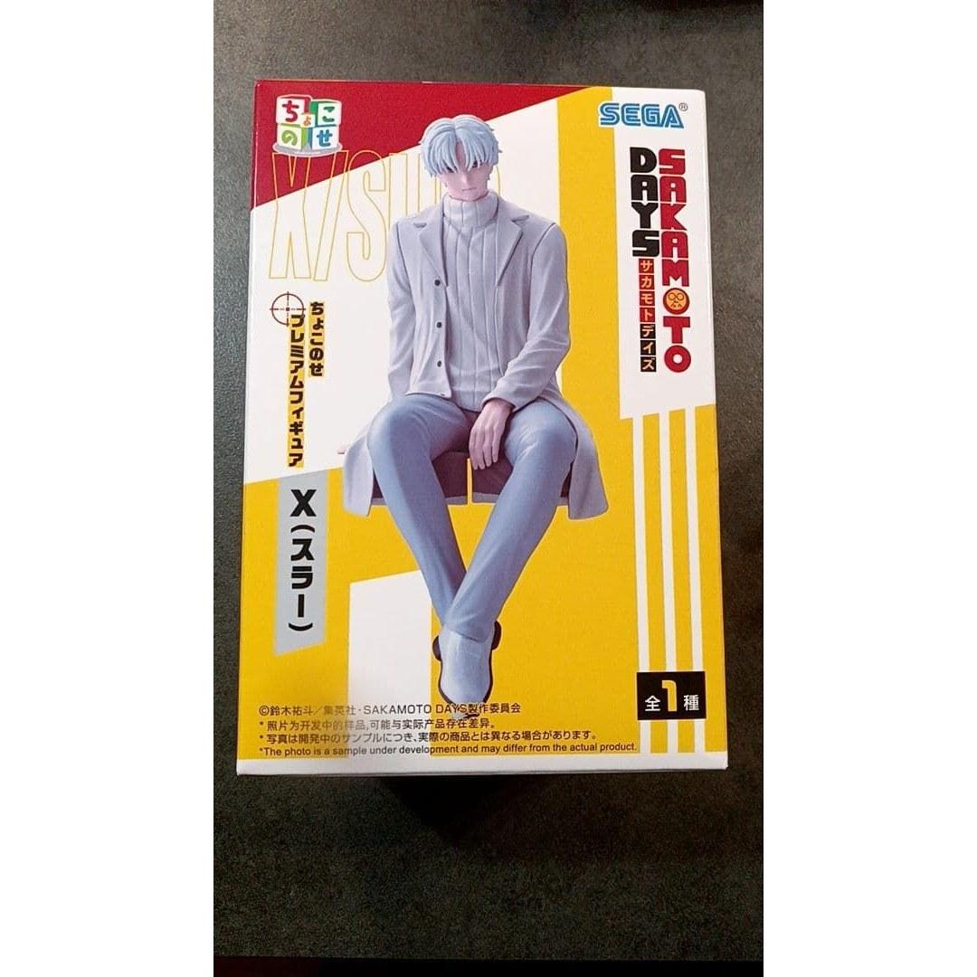 SAKAMOTO DAYS X (Slur) Choco Nese Figure