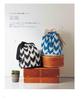 Complete Collection of Crocheted Summer Bags Made with Summer Yarn (applemints)