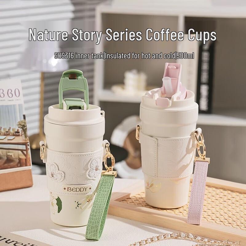 Beddybear Happy Branch Ceramic Lined Coffee Cup 500ml