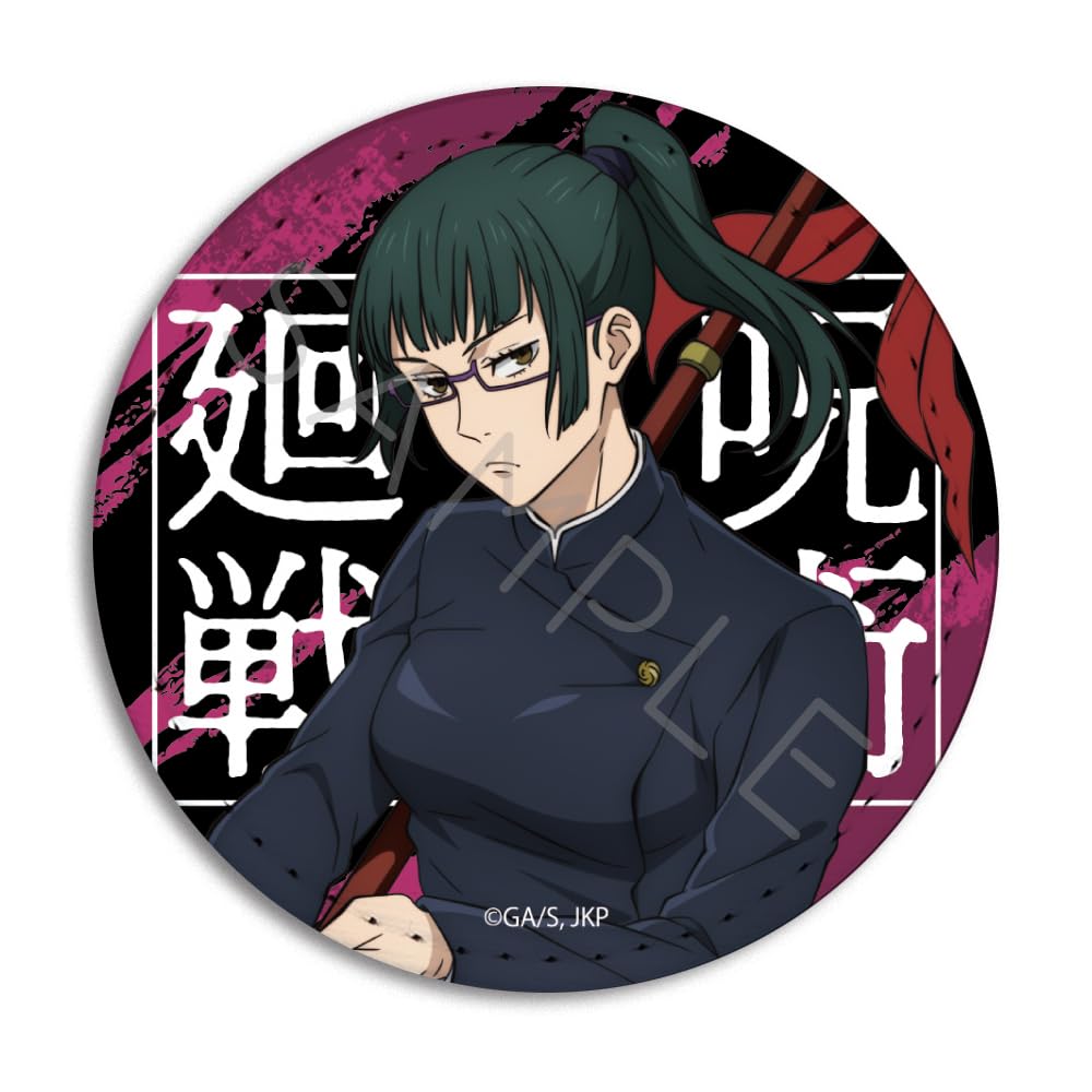 

TV Anime Season 2 4th Edition Leather Badge TD Jujutsu Kaisen [Zenin Maki] [Round]