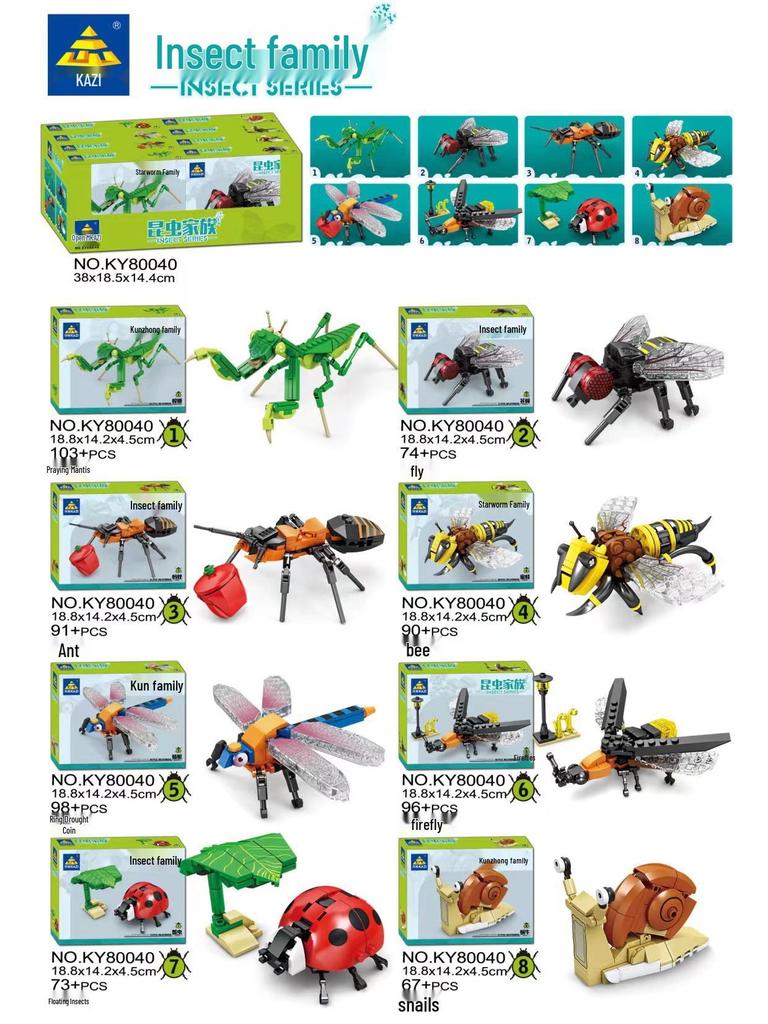 Insect Building Block Model: Mantis - Educational Toy for Kids
