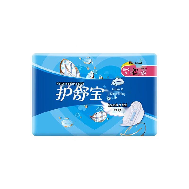 Whisper Sanitary Pads Multi-Pack