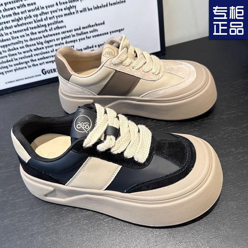 Autumn and Winter Models, Light and Breathable Thick-soled Niche Board Shoes for Women, Super Hot New Autumn Women's Casual Shoes, All-match