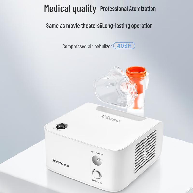 Yuwell 403H Air-Compressing Nebulizer