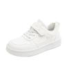 2025 Spring and Autumn Little White Shoes Girls' Children's Sneakers New Leather Surface Waterproof Boys' Board Shoes Casual Students