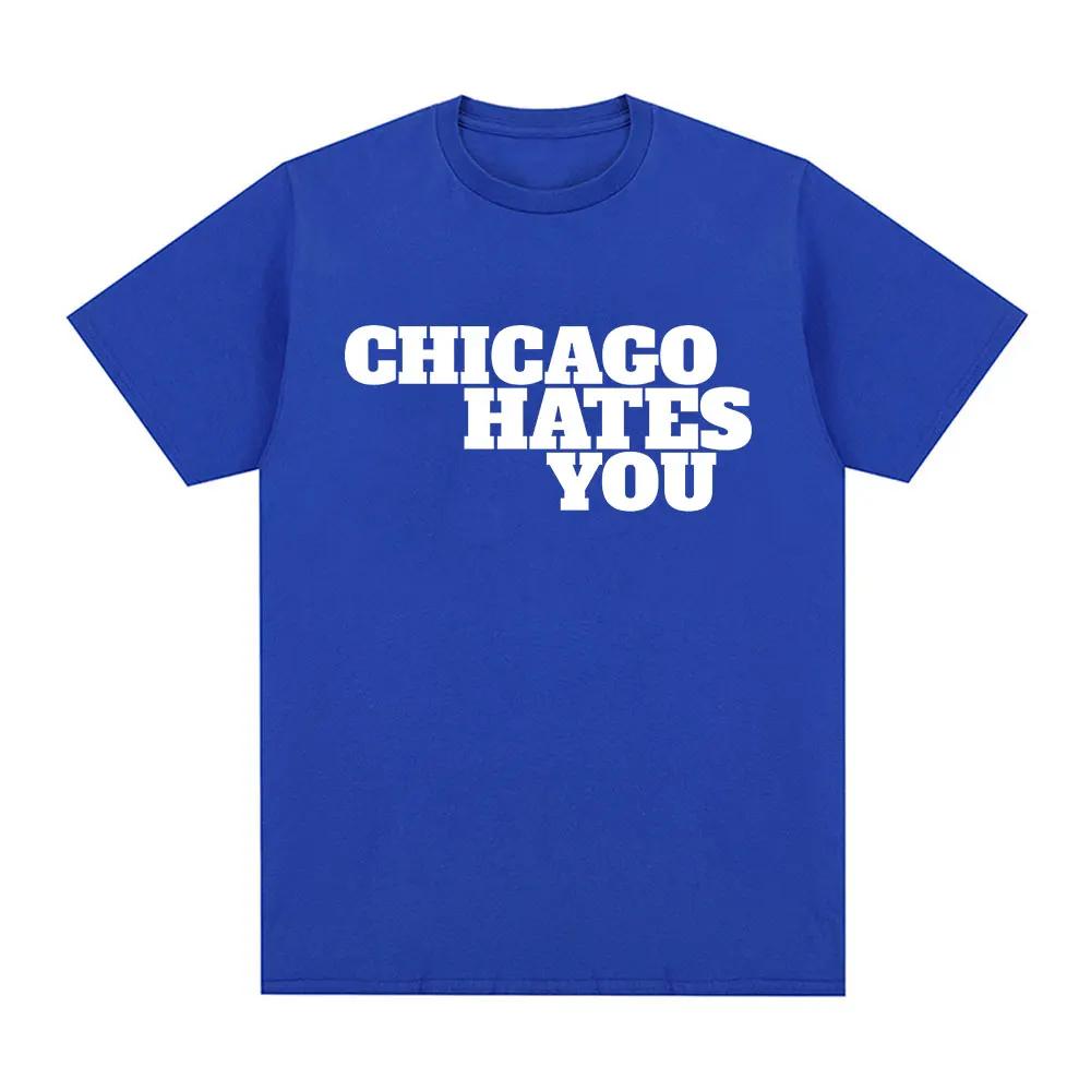 Rapper Chief Keef Chicago Hates The Same Style of T-shirt, The Hip Hop T-shirt of Men's Fashion, The 100% Cotton Casual T-shirt