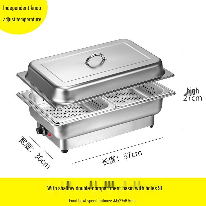 

Stainless Steel Electric Food Warmer Chafing Dish