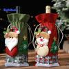 Christmas Wine Bottle Bag with Drawstring Santa Claus Reindeer Snowman Bear Burlap Wine Bottle Gift Bag Cover Christmas Holiday Wine Bottle Decoration