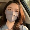 Outdoor Sunscreen Veil Face Mask Ice Silk Mask Face Cover Sunscreen Face Scarf Face Gini Mask