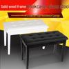 Solid Wood Adjustable Piano & Guitar Stool for One or Two People