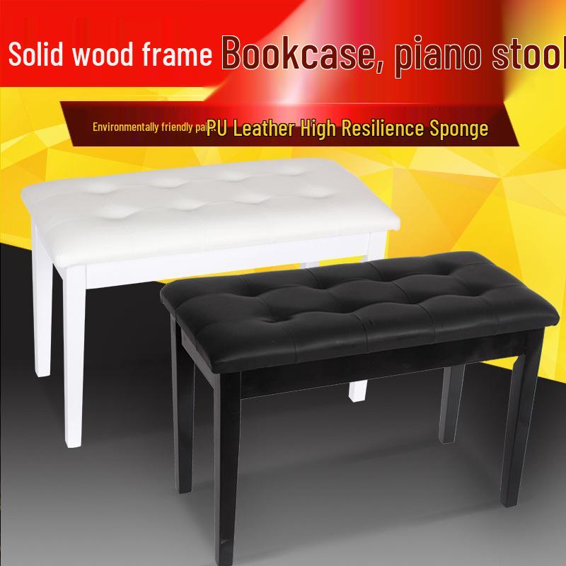Solid Wood Adjustable Piano & Guitar Stool for One or Two People