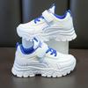 Children's Little White Shoes 2024 Spring New Boys Handsome Wear-resistant Sports Shoes Girls Dad Shoes Primary School Running Shoes