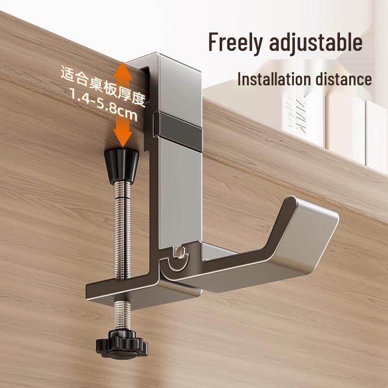 MUYA Adjustable Foldable Desk Bag Hook