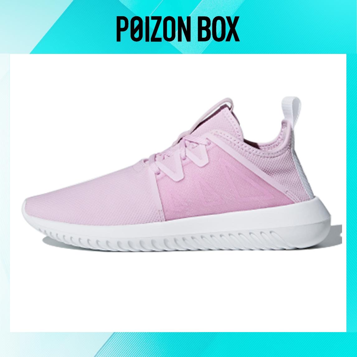 

кроссовки adidas originals Tubular Life Casual Shoes Female CQ3011