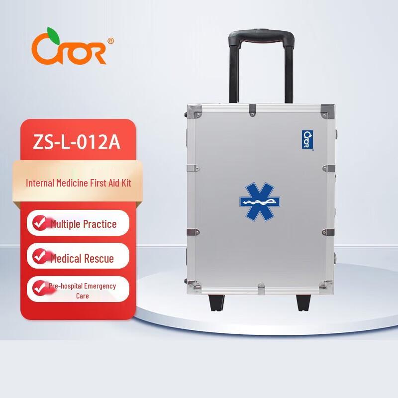 CROR Internal Medicine Emergency Trolley Empty Box