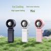 Foldable Neck-Hanging Mini Fan with Portable Ice Pack and High-Speed Turbine Refrigeration.