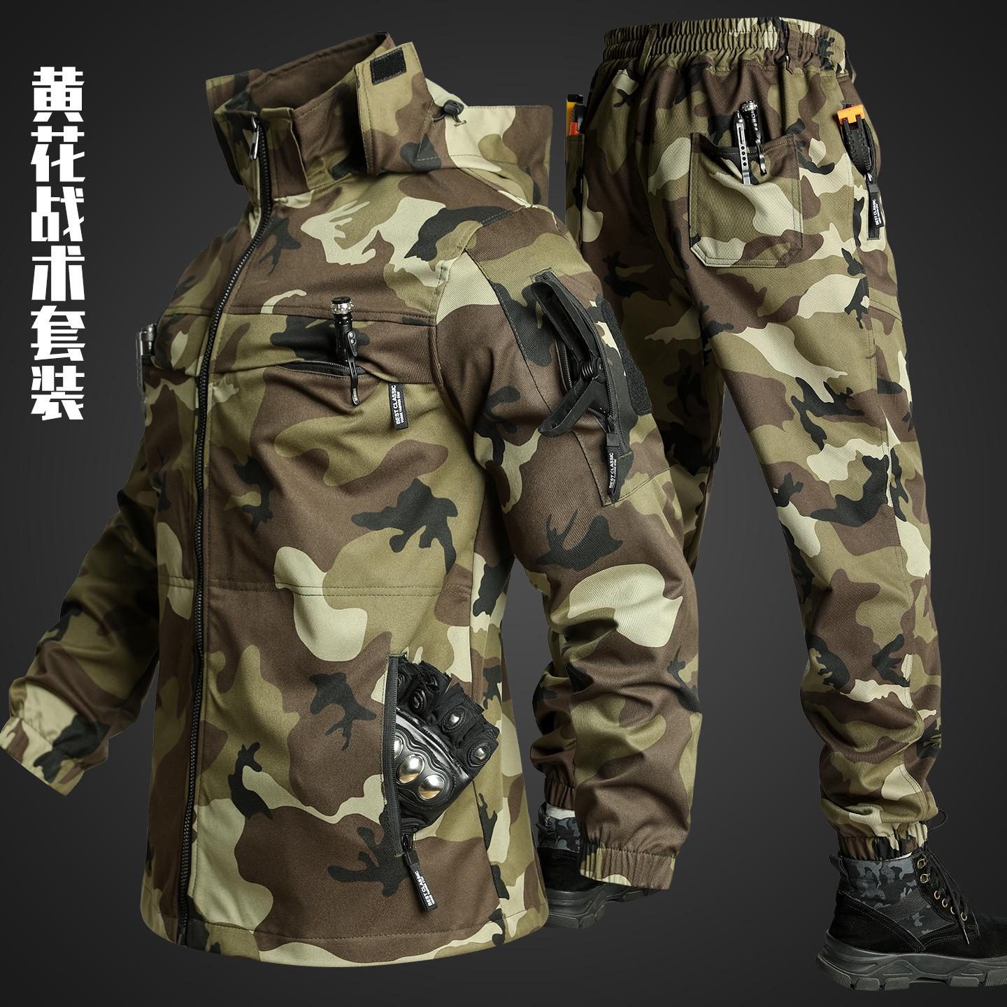 

Work Clothes Suit Men s Breathable Labor Protection Wear-resistant Assault Tooling Climbing Casual Outdoor XXXXXL
