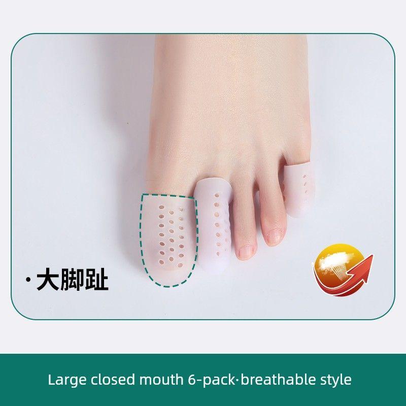 

German Toe Anti-Wear Protective Cover Silicone Toe Cover Anti-Squeezing Overlapping Toe Caps Breathable Toe Separators [Breathable Style] 6 Pieces for Big Toes One size