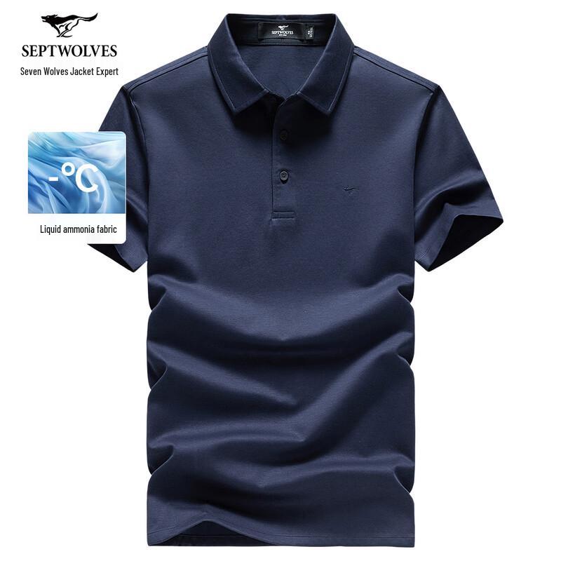 

Septwolves Men s Ice Cool Business Casual Polo T-Shirt 3XL