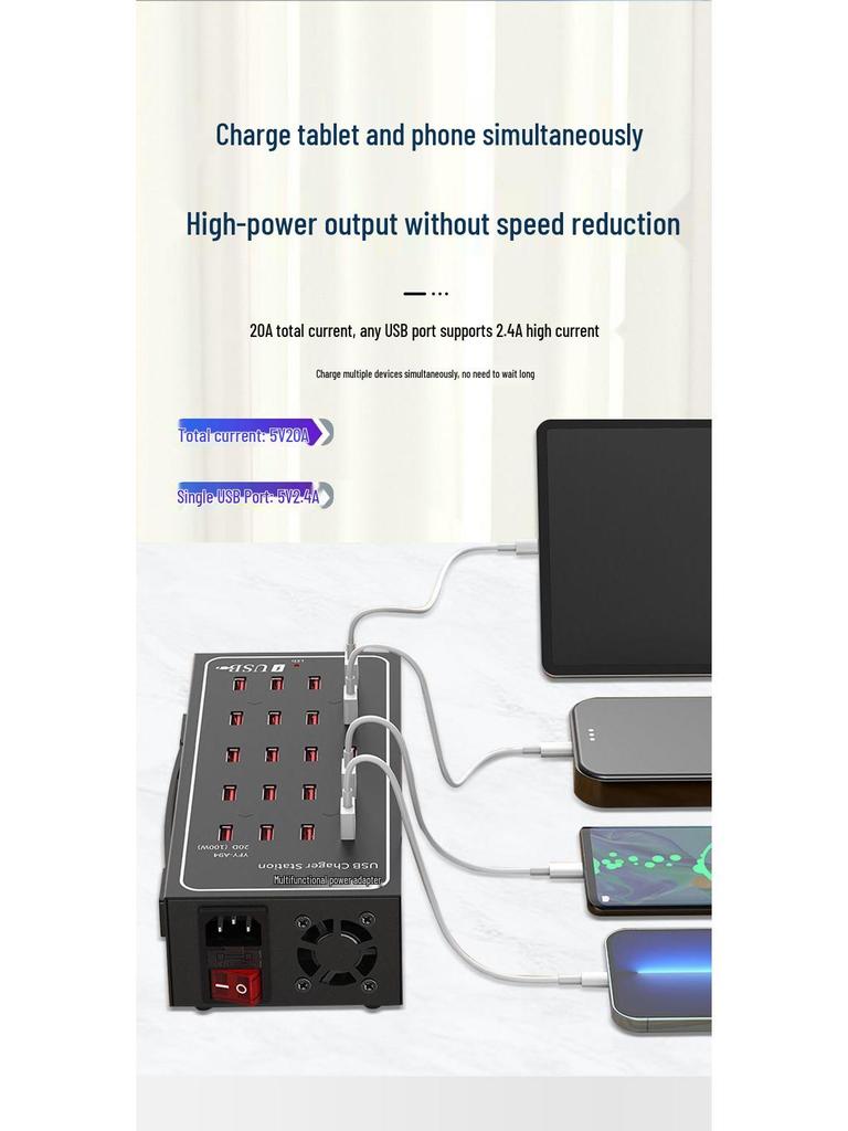 Ultra Power 300W Aluminum Alloy Multi-Port USB Charger (10, 20, 30, 40, 50, 60 Ports)