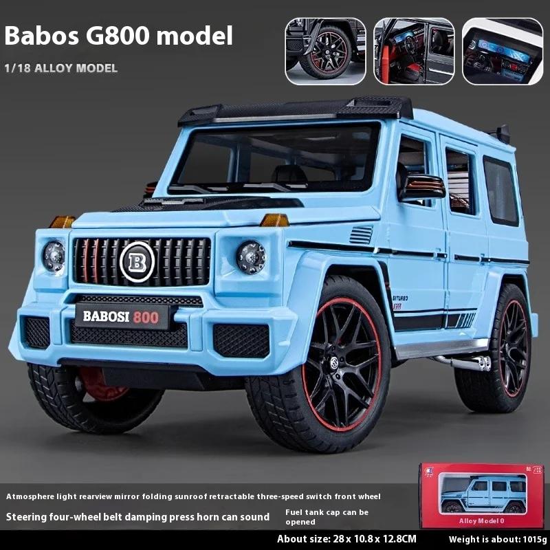 Large 1:18 Mercedes Benz Brabus G800 Ordinary Version Without Spray Alloy SUV Diecast Model Kids Gift Birthday Present For Boys
