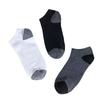 5/10 Pairs Colour Blocked Socks Summer Men's Resistant Sweat Wicking Short Cuff Socks Lightweight Casual Sports Socks All Season Low Cut Socks