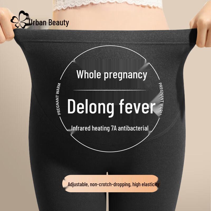 

Термобрюки для беременных с высокой талией Regina XL