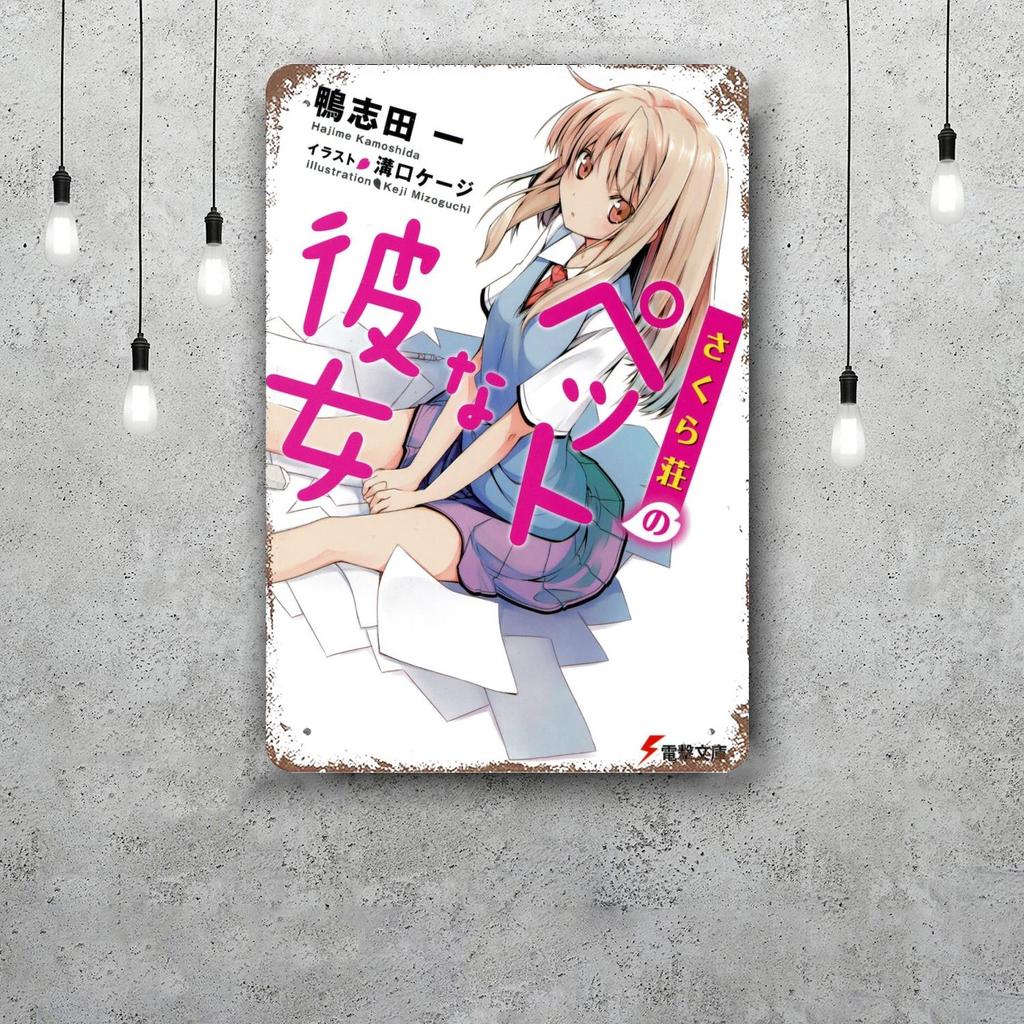 Sakurasou no Pet na Kanojo cartoon Decor Poster Tin Sign Metal Sign Decorative Plaque for Pub Bar Man Cave Club Wall Decoration