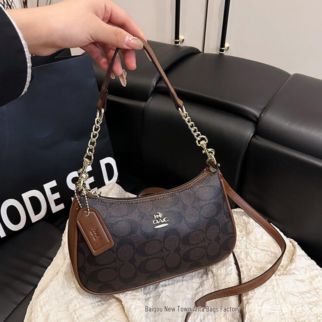 

Трендовая женская сумка кроссбоди под мышкой - Модная, универсальная, высококачественная конструкция на одно плечо кофейный