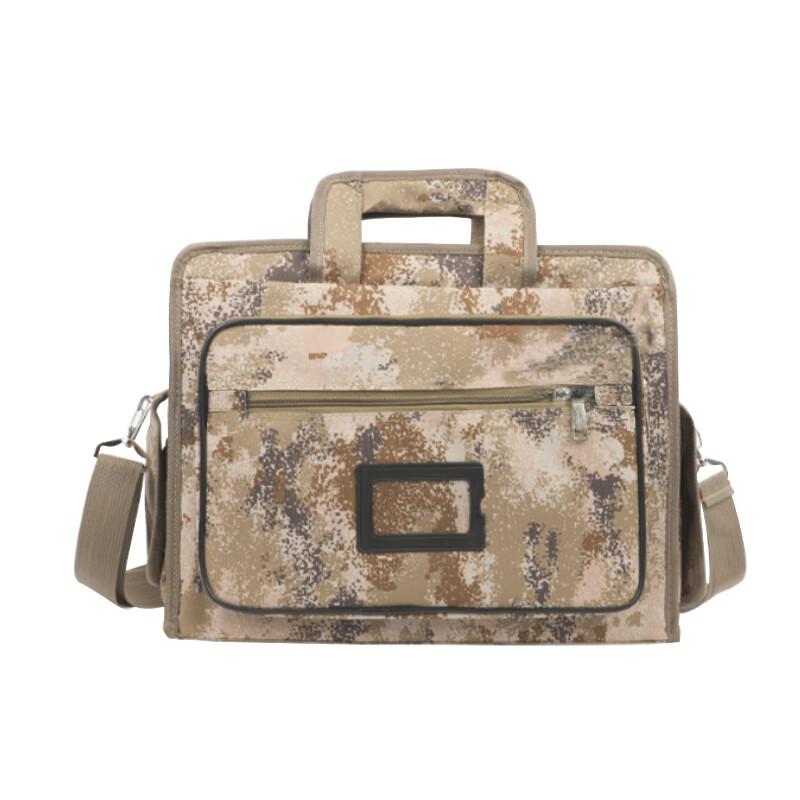 

Jungle Fox Tactical Laptop Briefcase