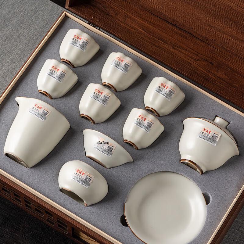 Luxury Chinese Kung Fu Tea Set Gift Box