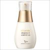 Mastina Mastic Perfect Ampoule 25ml – Firming & Radiance Care
