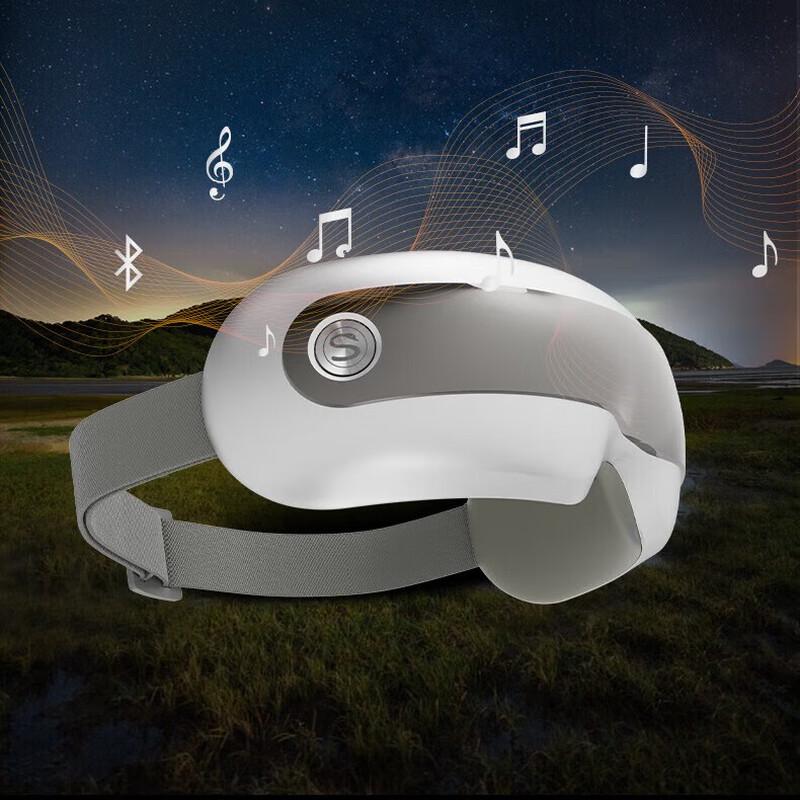 SKG E5 Eye Massager