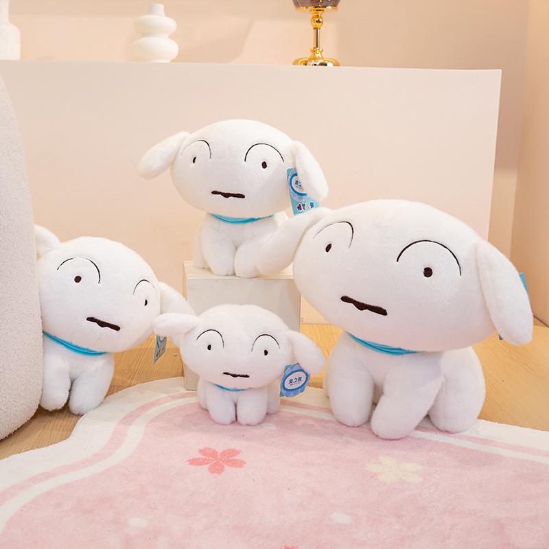 22/30/40cm Nohara Shiro Sitting White Dog Plushies Stuffed Animal Puppy Plush Toy Soft Cuddly Doll Gifts