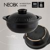 Living NEO Earthen Pot Size 8 28cm Fire Compatible for People 110363 Black IH/Gas 3-4