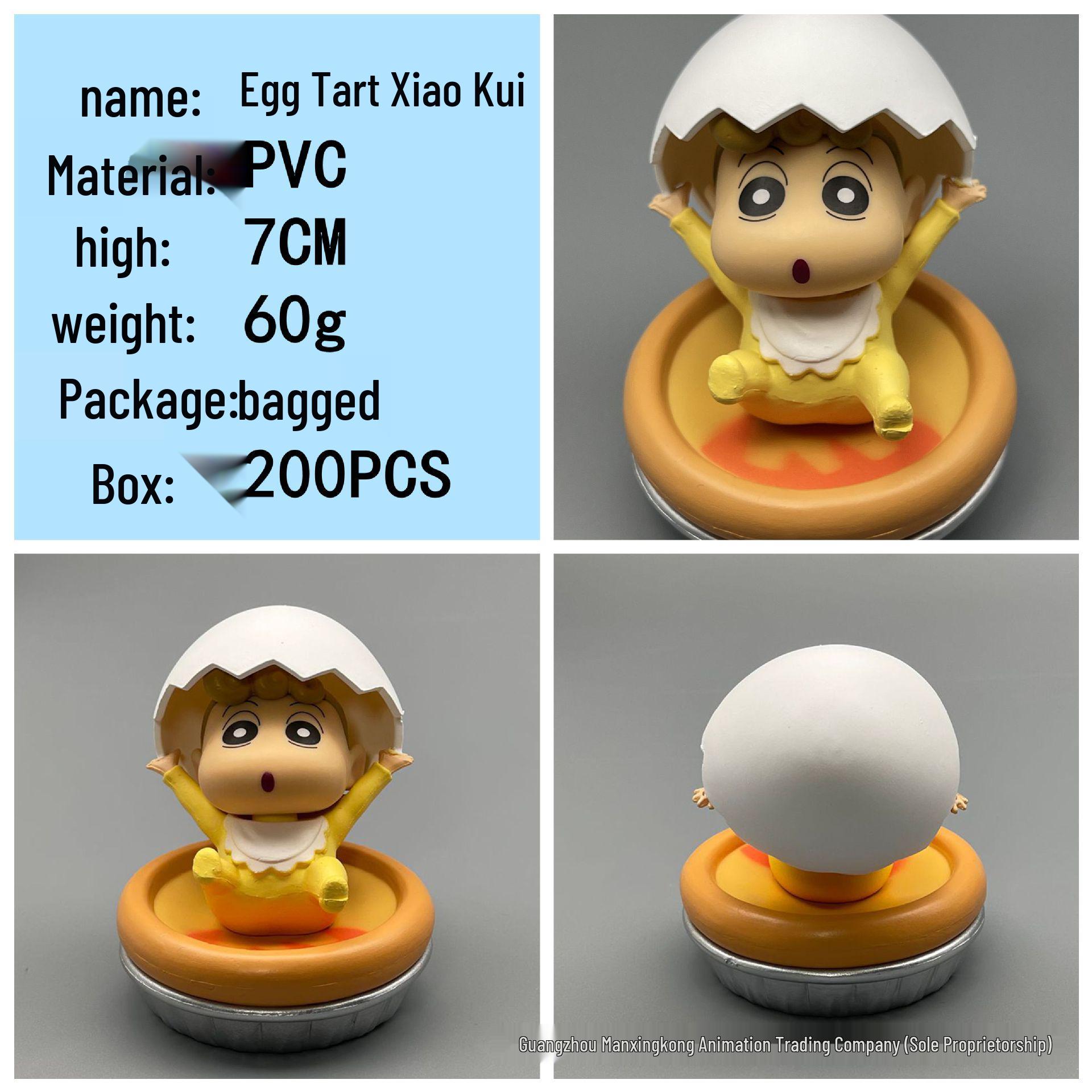 Crayon Shin-chan Lollipops & Egg Tarts with Himawari Ornament Figure