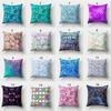 Luxurious Mermaid Fish Scale Pillowcase Soft Peach Cloth For Bedroom And Sofa