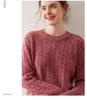 Women's Thickened Cashmere Sweater: Round Neck, Long Sleeve, Loose Fit, Knit Base Layer for Autumn and Winter.