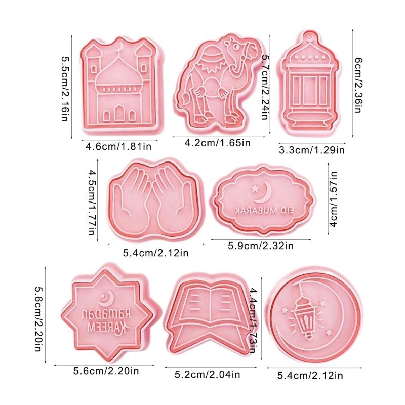 8pcs Sturdy Fondant Cookie Cutter Set Eid Celebration Cookie Cutters Treats Mould Ideal For Family Gatherings
