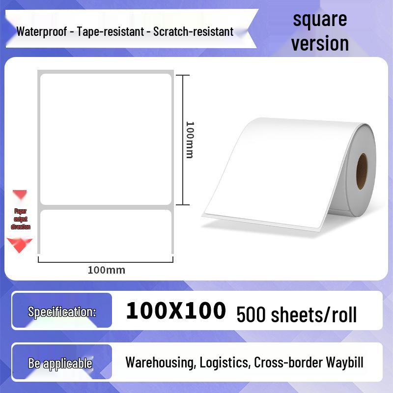 Waterproof Self-Adhesive Barcode Labels for Supermarket & Logistics