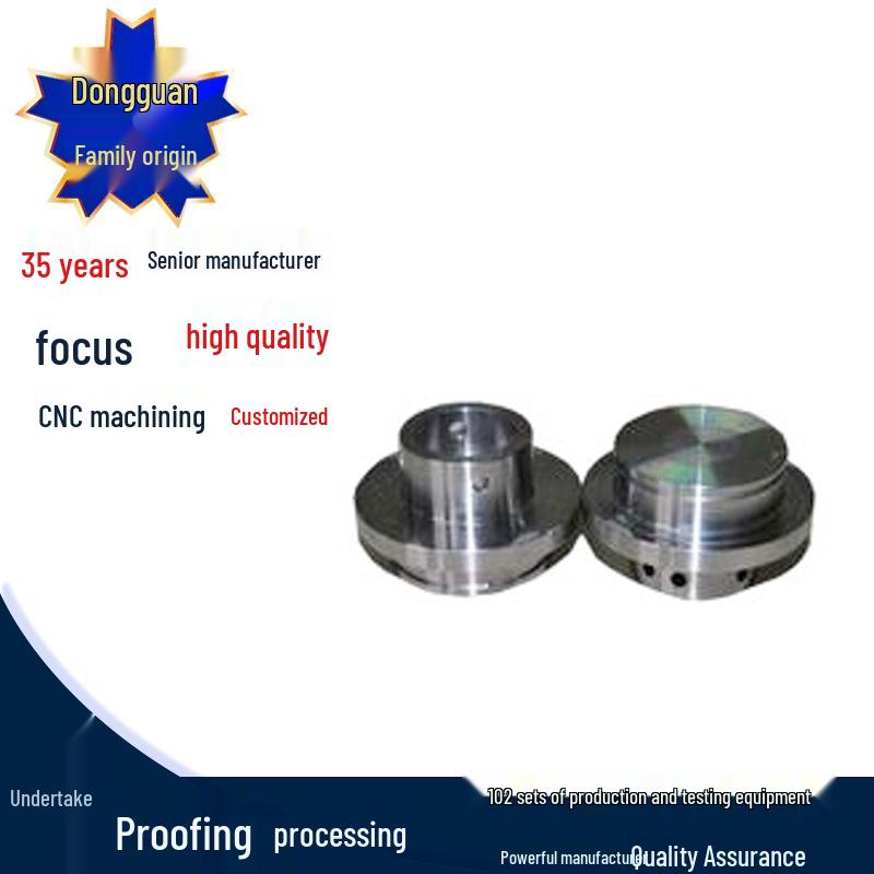 Custom CNC Machined Mechanical Hardware Parts