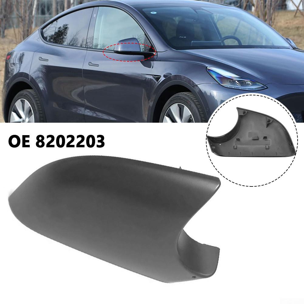 1495633-00-B Rechter Spiegelfuß 8202203 Schwarz Untere Halterung